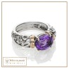 Anello Polvere di Stelle cerchietto pietra ovale